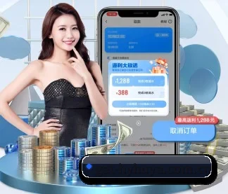 get-hyhuya.com.cn APP